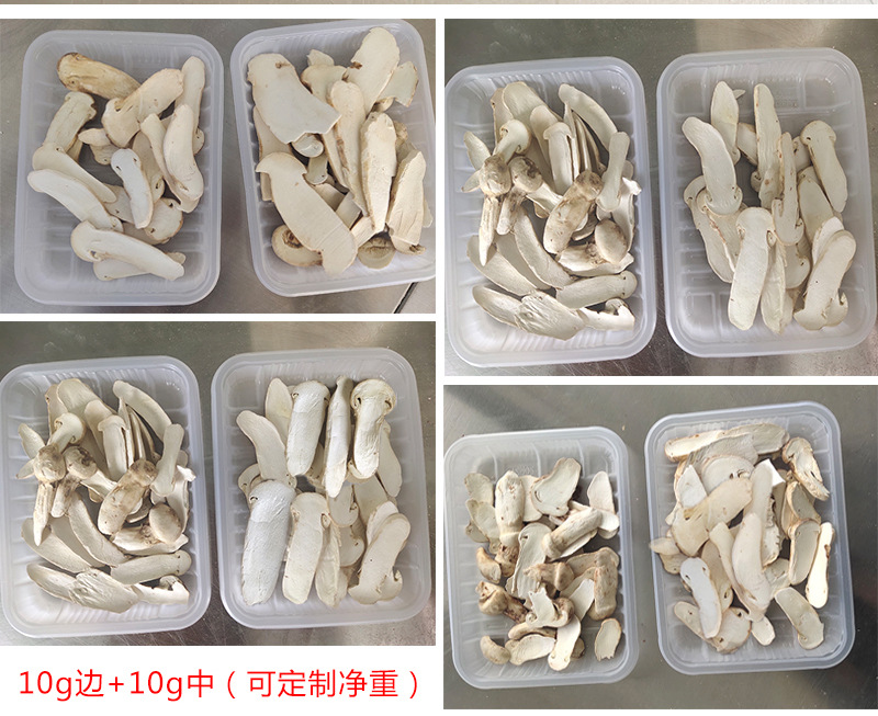 详情页_07.jpg