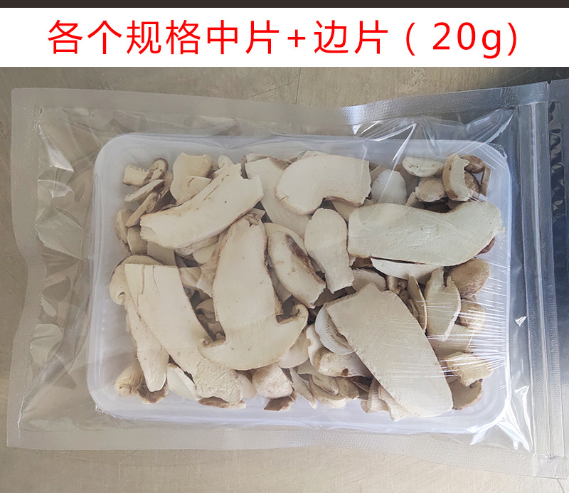 详情页_06.jpg