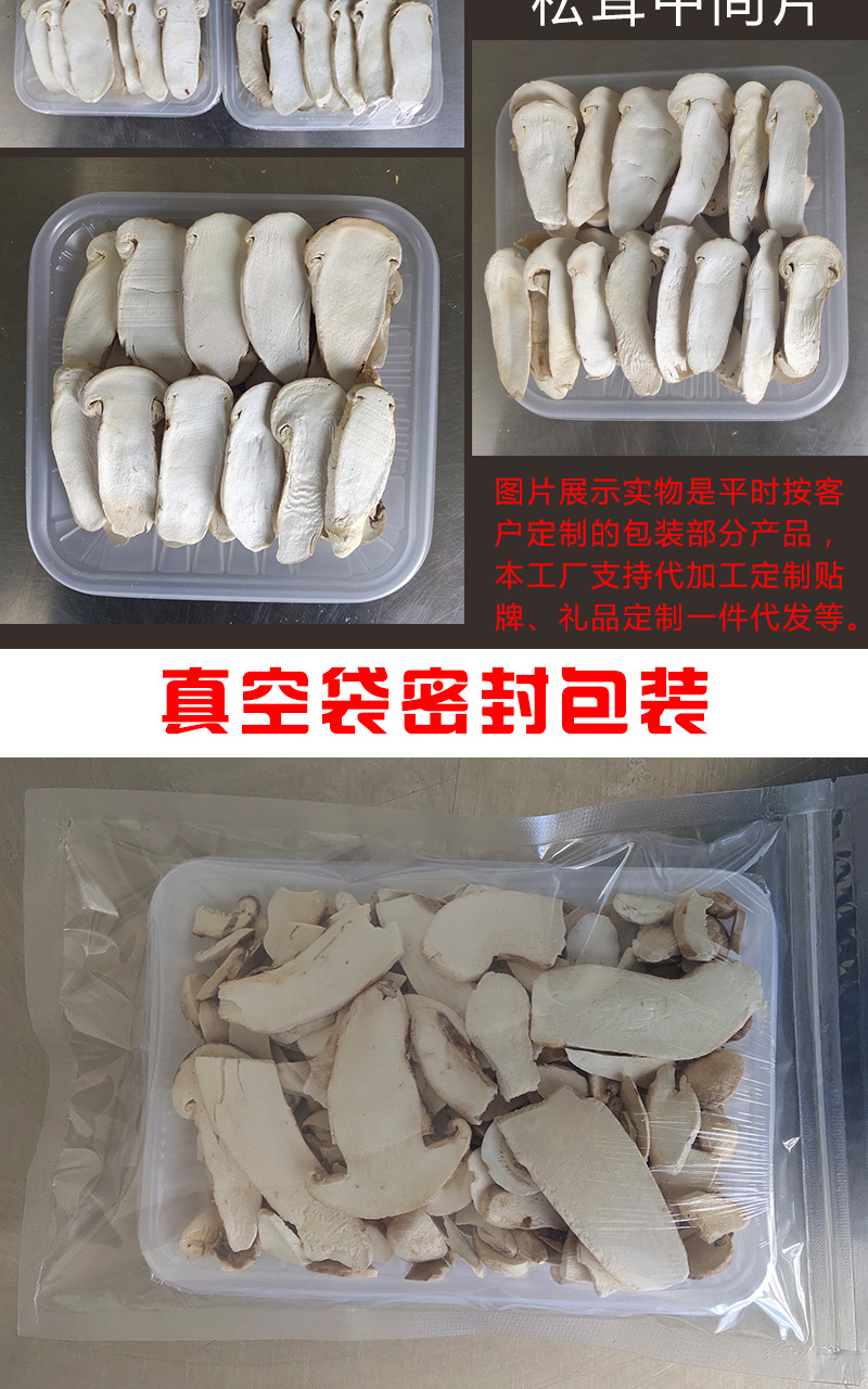 详情页_10.jpg