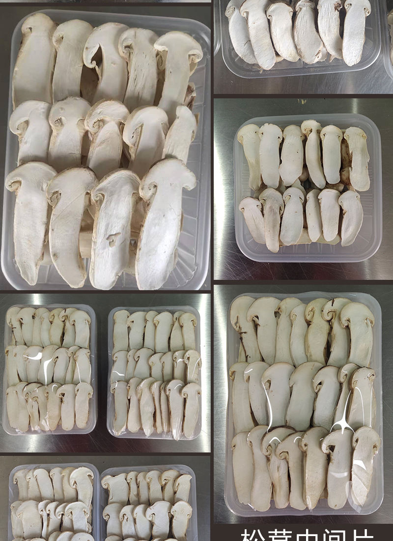 详情页_09.jpg