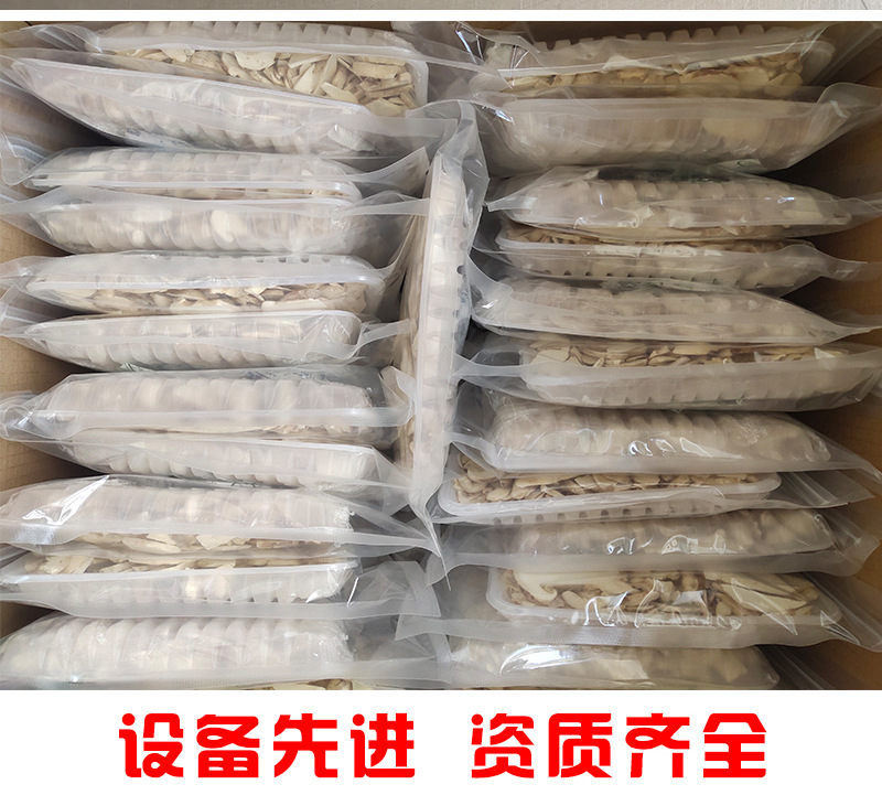 详情页_11.jpg
