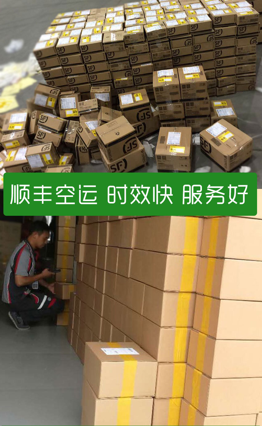 详情页_09.jpg
