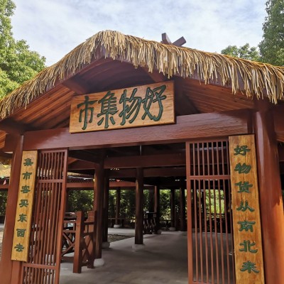 马岙旅游区