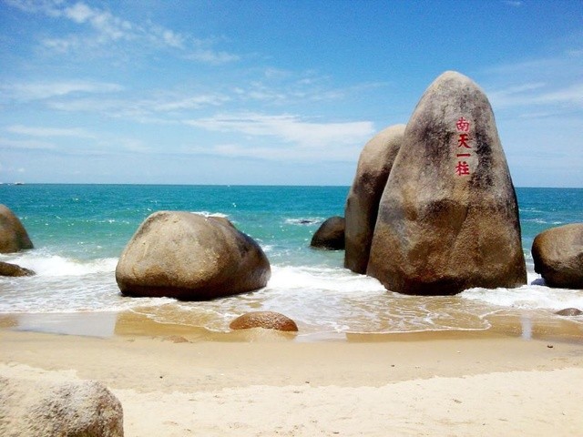 三亚美天涯热带海洋世界图3