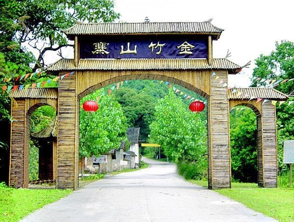 金竹山寨图8