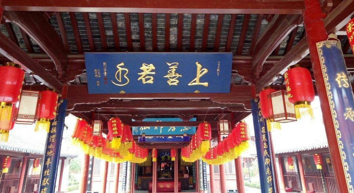 南通城隍庙图5
