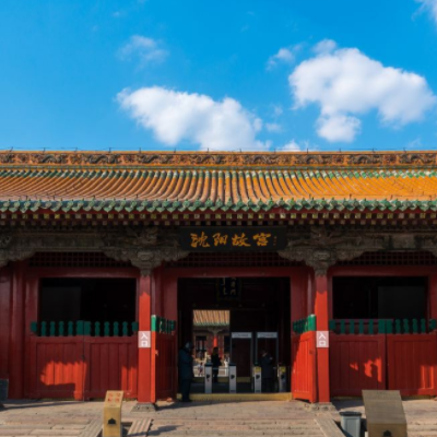沈阳故宫图4