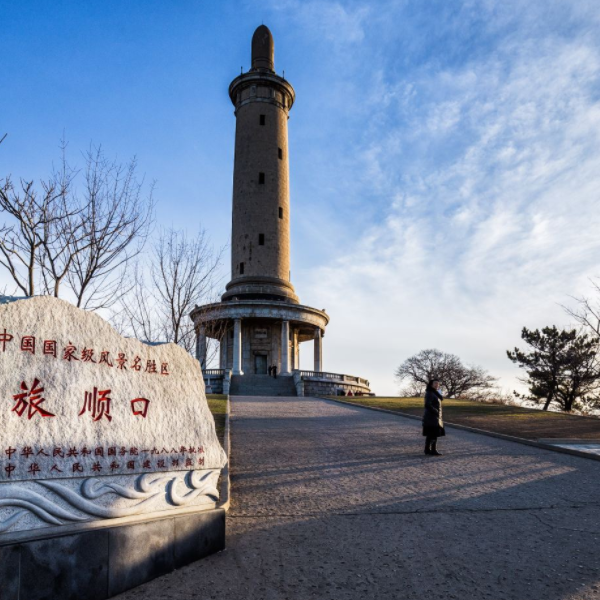 白玉山景区图6