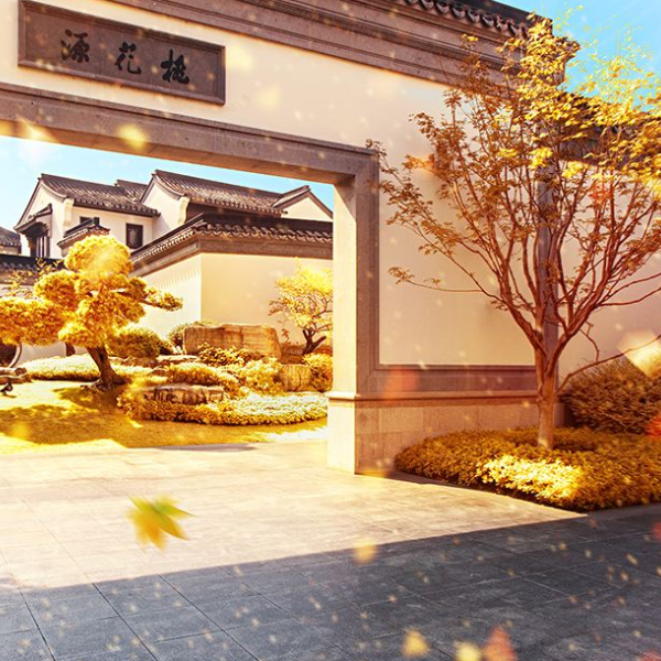 桃花源图2