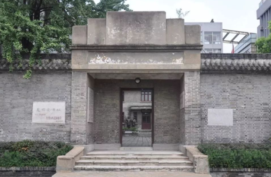 总前委旧址纪念馆图6