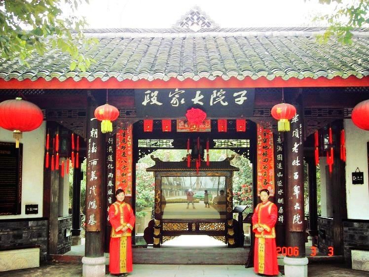 段家大院子图3