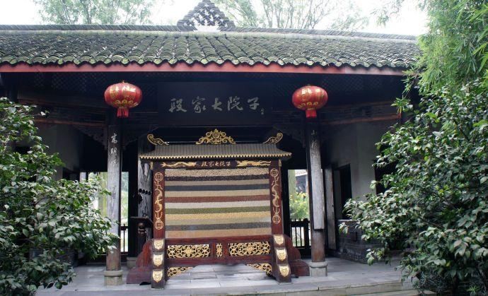 段家大院子图2