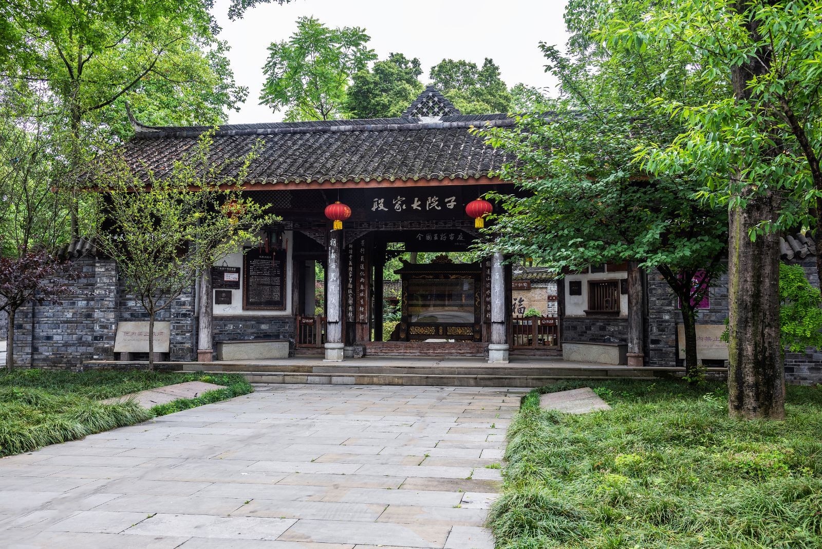 段家大院子图7