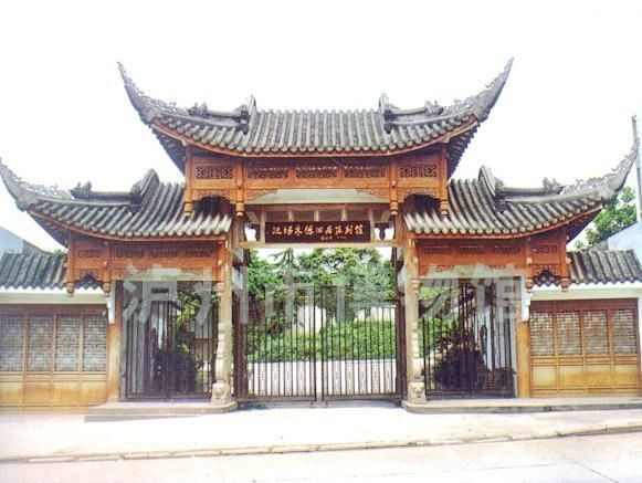 况场朱德旧居陈列馆