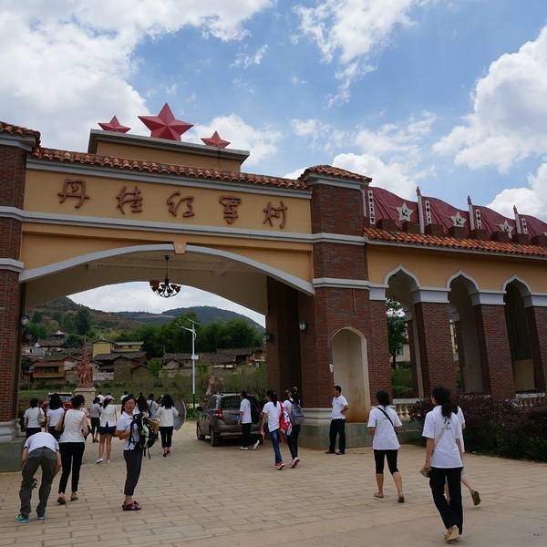 红军长征柯渡纪念馆图3