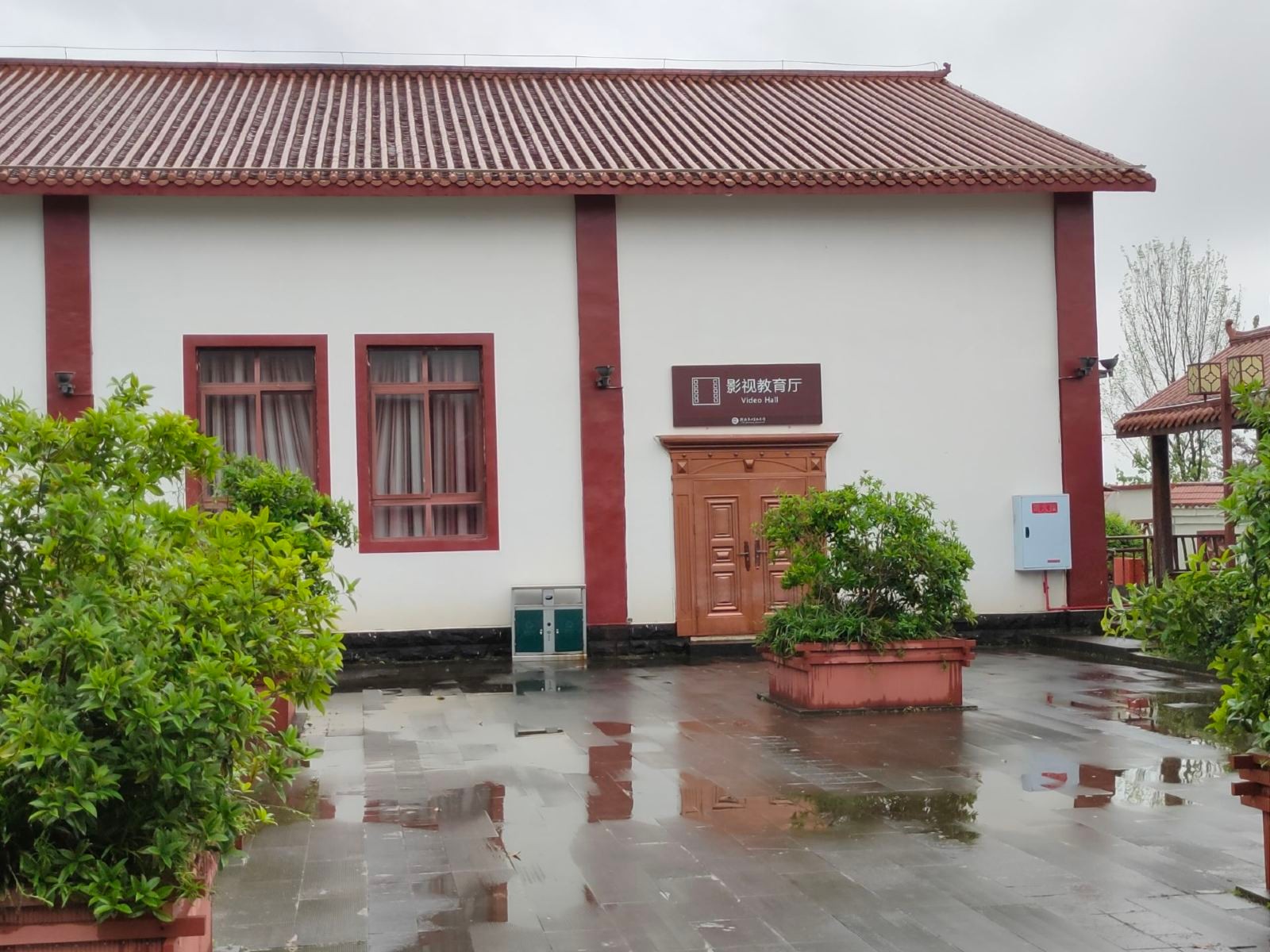 刘伯承同志纪念馆图4
