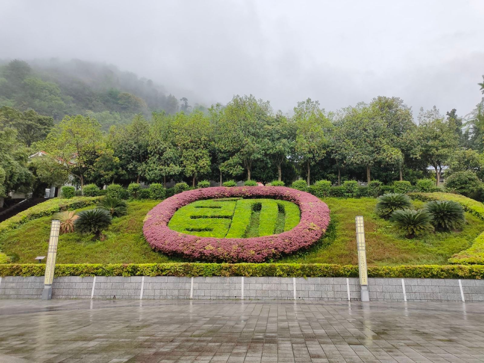 刘伯承同志纪念馆图7