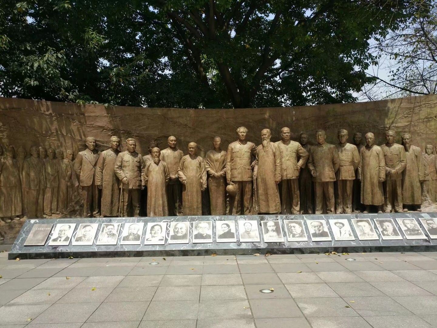 红岩革命纪念馆图3