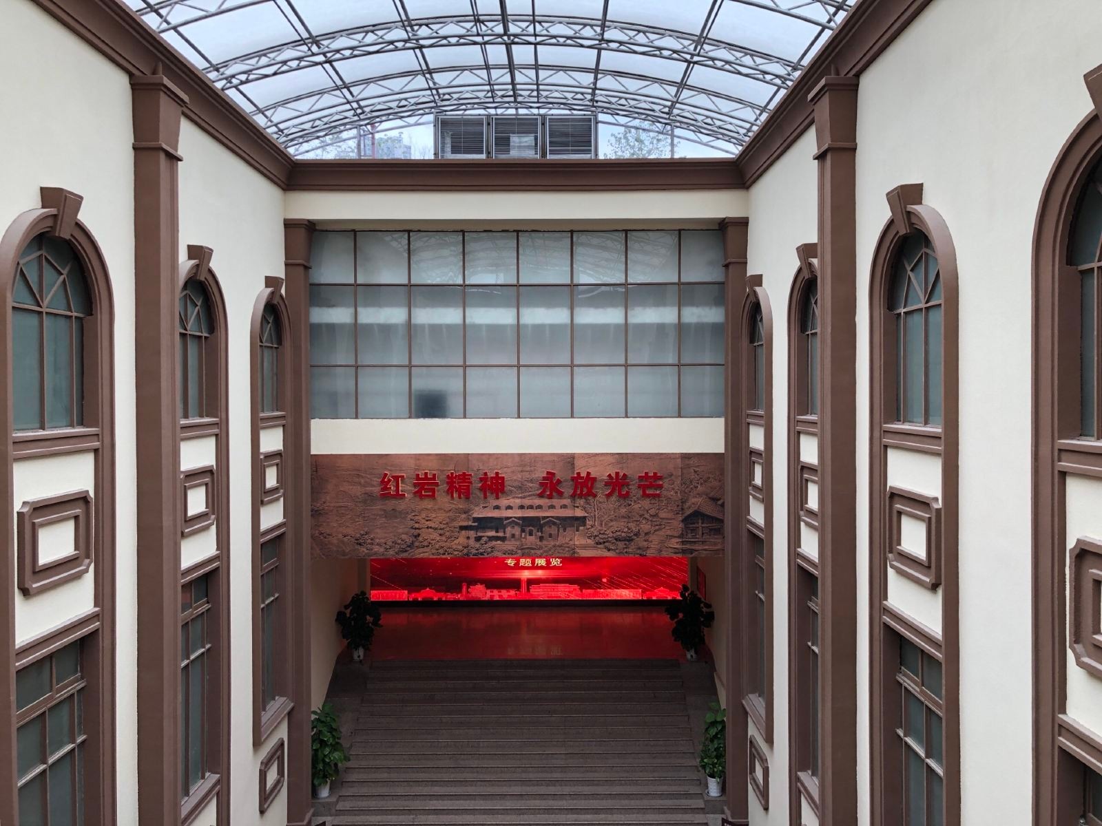 红岩革命纪念馆图2