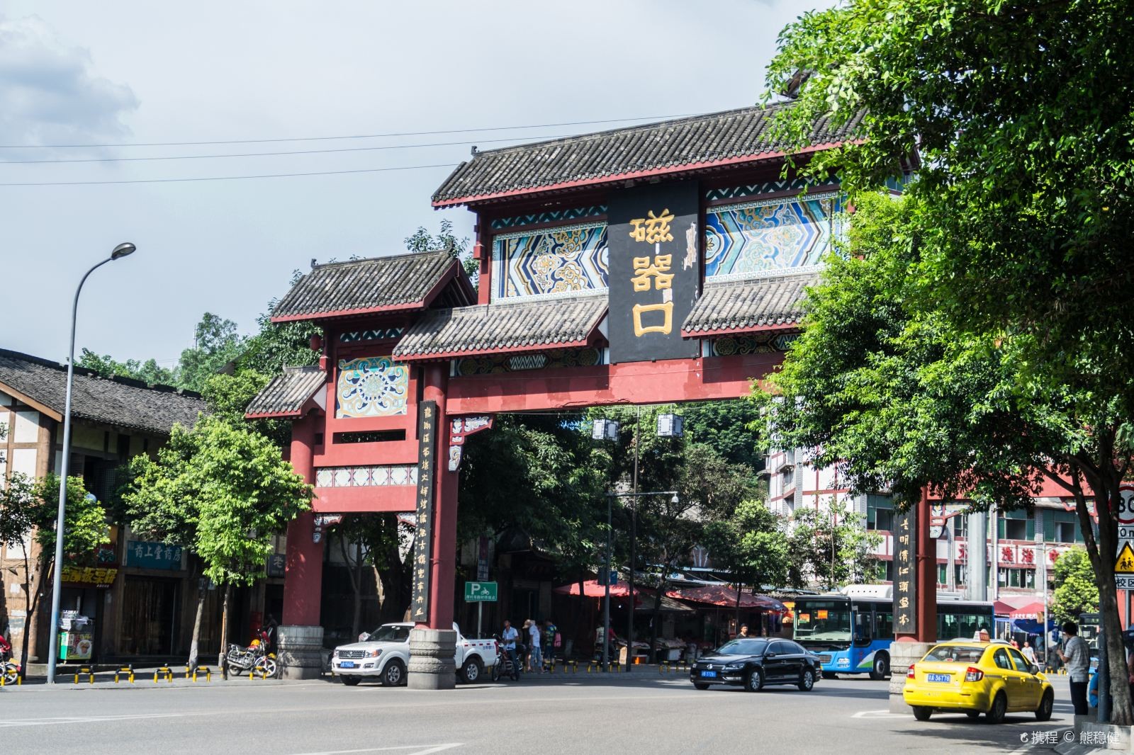 磁器口古镇图7