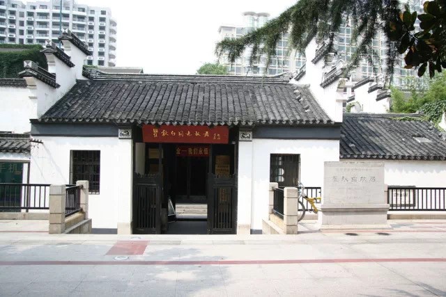 常州三杰纪念馆图2