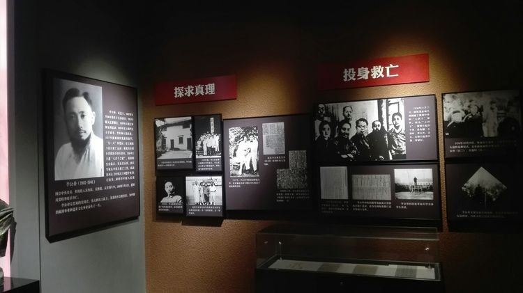 常州三杰纪念馆图3