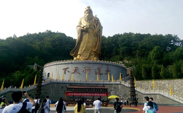 老子文化苑图3