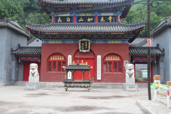 长白山仙人洞图3
