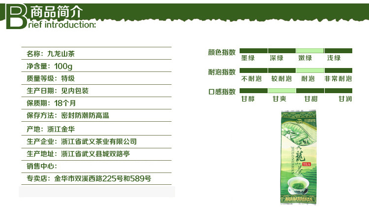 切图1-3.jpg