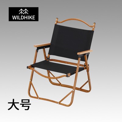 铝合金克米特椅户外折叠椅便携式露营椅子超轻野营椅车载野外钓鱼