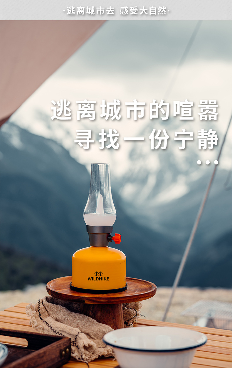 榉木折叠椅1_02.jpg