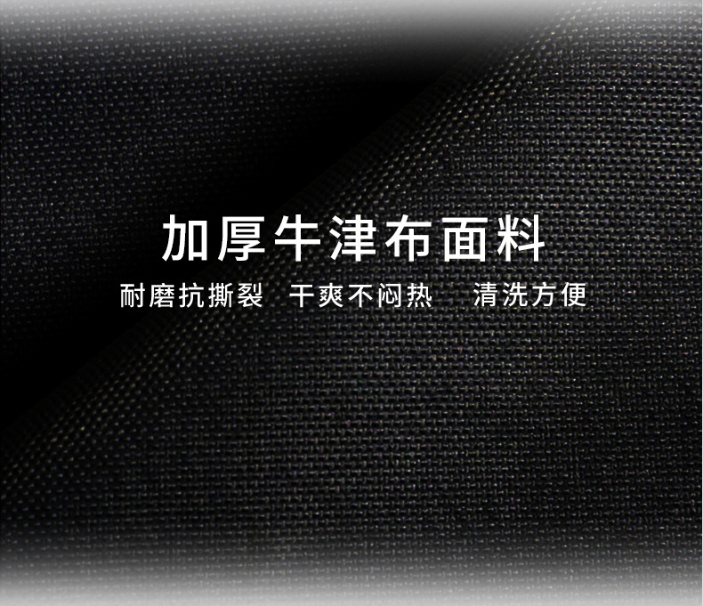 克米特椅详情页_05.jpg