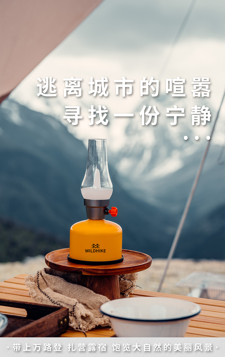 克米特椅详情页_02.jpg