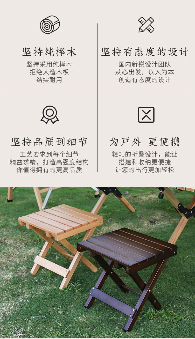 详情-02.jpg