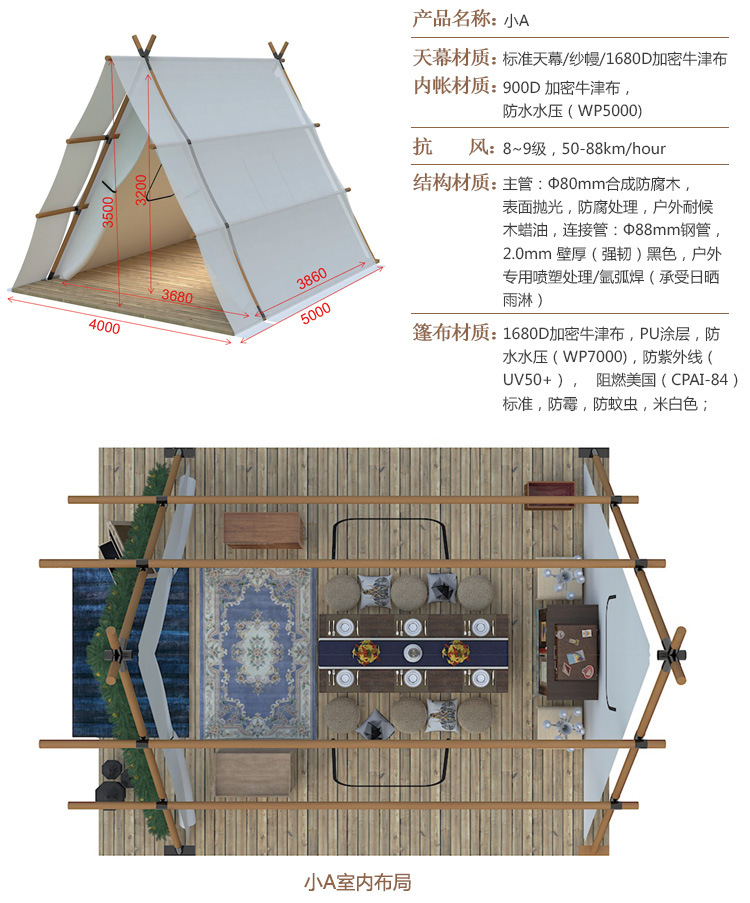 小A_12.jpg