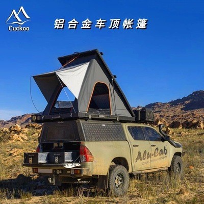 车顶折叠帐篷自驾游液压自动铝合金硬壳SUV帐篷 户外旅行车载帐篷图2