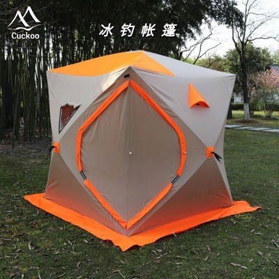 全自动速开保暖帐篷户外3-4人加厚加棉保温防风御寒冬季冰钓帐篷