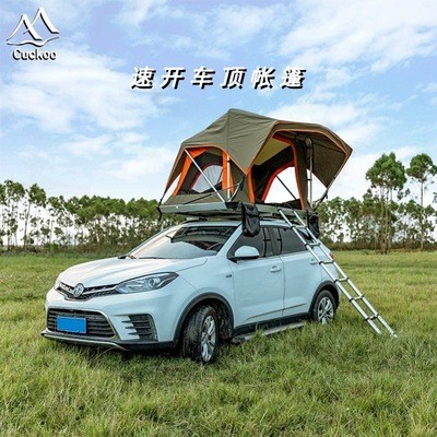 汽车旅行车顶帐篷 全自动速开软顶车载帐篷户外可折叠自驾游装备