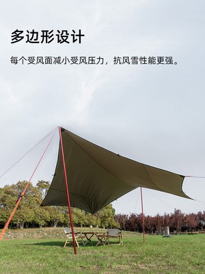 现货 途盟六角蝶形天幕户外露营遮阳篷布防水防雨家庭野营图4