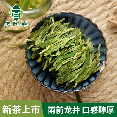 2021年浙江龙井绿茶新茶 口感醇厚 茶农直供春茶茶叶现货批发