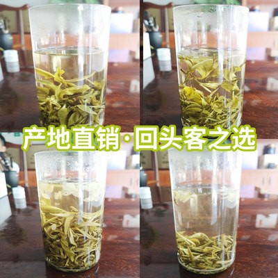 2021年广西横县花果茶茶叶 浓香型茉莉螺茶 茉莉花茶散装现货批发图4