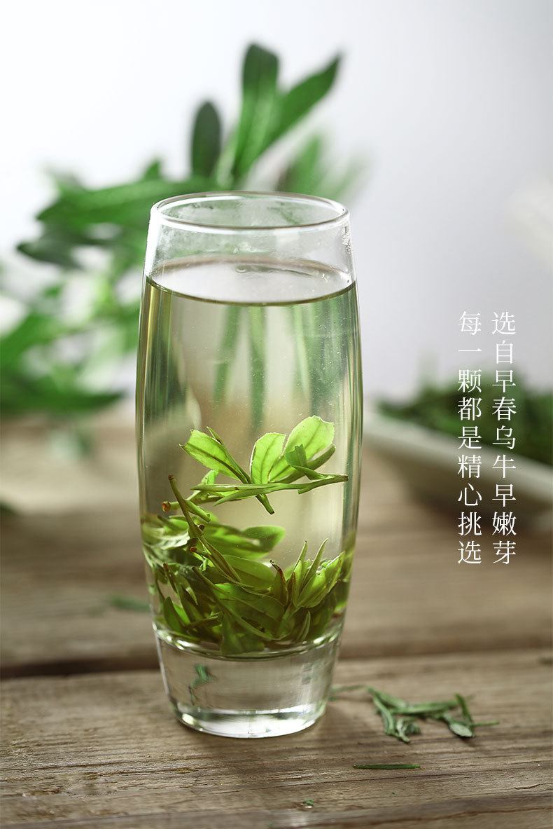龙井绿茶