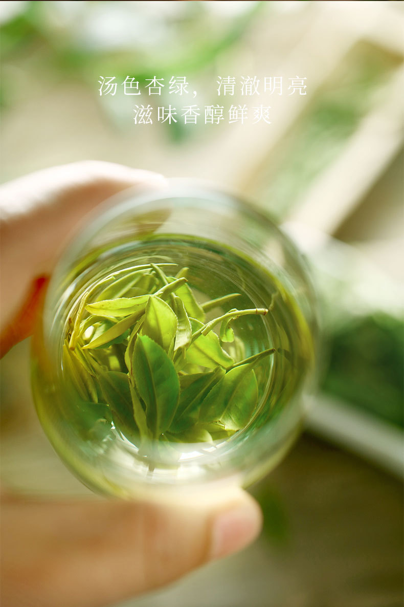 龙井绿茶