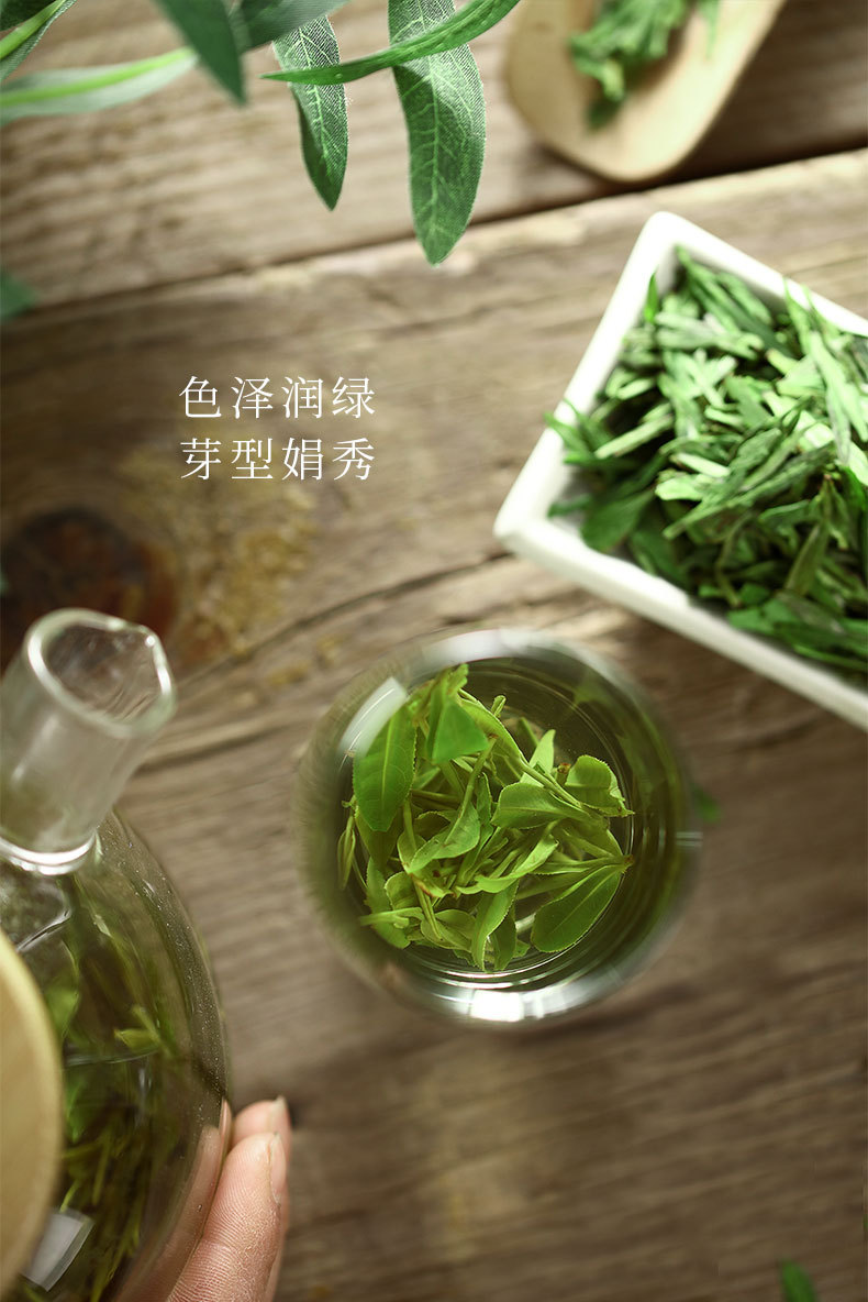 龙井绿茶