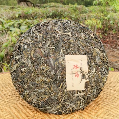 冰岛古树普洱茶 云南生茶饼 357克勐库饼茶厂货直销 甜度高香气浓图2