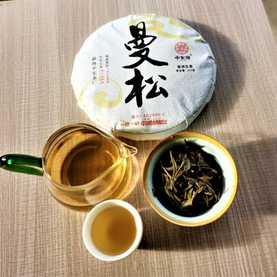 中宏印曼松普洱生茶饼 易武纯料古树茶 七子饼普洱茶饼厂家直销图4