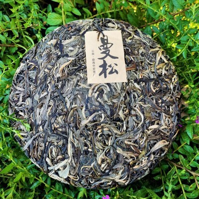 中宏印曼松普洱生茶饼 易武纯料古树茶 七子饼普洱茶饼厂家直销图2