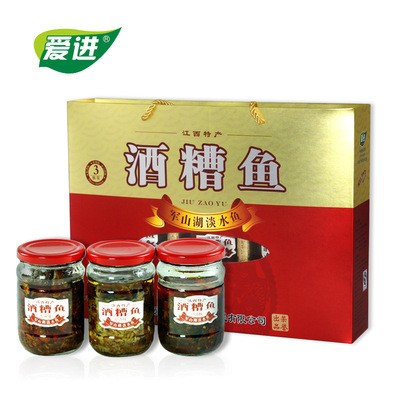 江西特产香辣鱼即食休闲零食小吃军山湖酒糟鱼水产零食鱼780g礼盒图4
