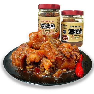 江西特产 即食酒糟鱼 休闲零食 酒糟鱼260克罐 支持一件代发图2