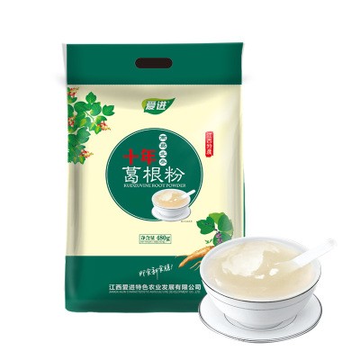 江西特产葛粉十年葛粉 早餐代餐粉冲调饮品480克袋一件代发